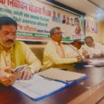 मतदाता संपर्क से लेकर सम्मेलन तक की तैयारी में जुटी भाजपा  इलाहाबाद झांसी स्नातक चुनाव को लेकर बैठक का दौर जारी
