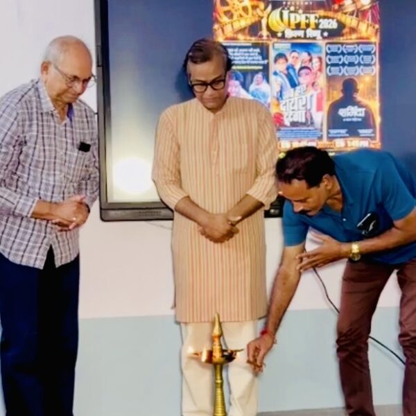 सर चढ़कर बोला सिनेमा का बुखार,इंटरनेशनल प्रतागराज फ़िल्म फेस्टिवल की स्क्रीनिंग शुरू
