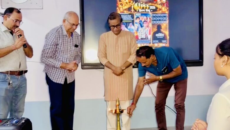 सर चढ़कर बोला सिनेमा का बुखार,इंटरनेशनल प्रतागराज फ़िल्म फेस्टिवल की स्क्रीनिंग शुरू