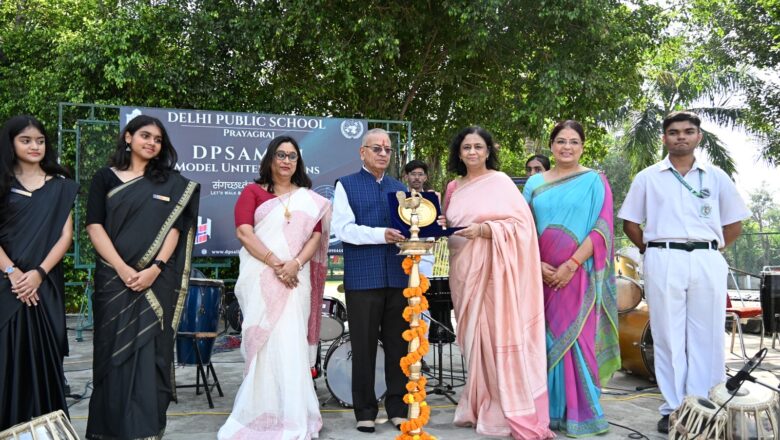 डीपीएसएएमयूएन 2026 का हशुभारंभ दिल्ली पब्लिक स्कूल, प्रयागराज में हुआ