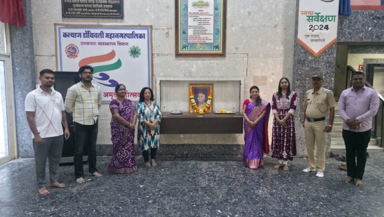 भारताचार्य चिंतामनराव वैद्य” की जयंती पर म्युनिसिपल कॉर्पोरेशन की ओर से शुभकामनाएं