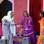 जिन लाहौर नहीं देख्या नाटक में जीवंत हुई विभाजन की मानवीय संवेदना