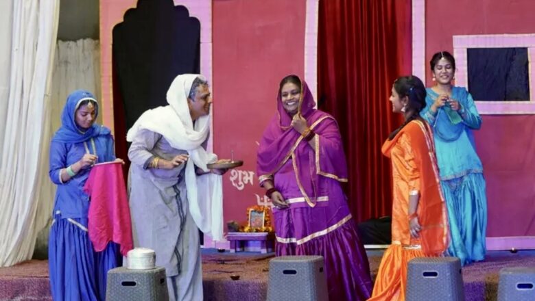 जिन लाहौर नहीं देख्या नाटक में जीवंत हुई विभाजन की मानवीय संवेदना