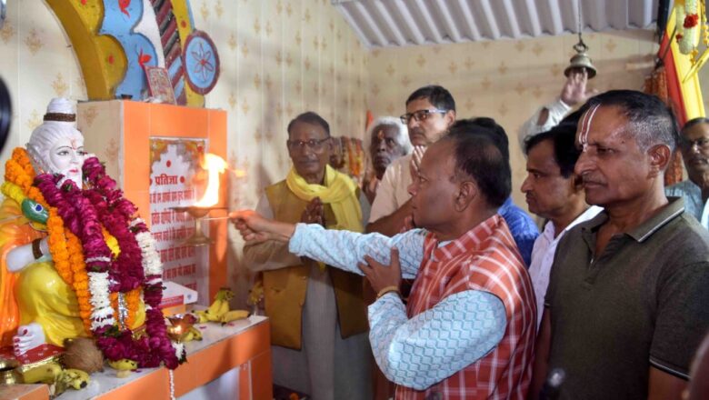 प्रभु वाल्मीकि जी थे भगवान के गुरु-पवन श्रीवास्तव धूमधाम से मनाया गया आदि कवि भगवान महर्षि वाल्मीकि जी जन्मोत्सव