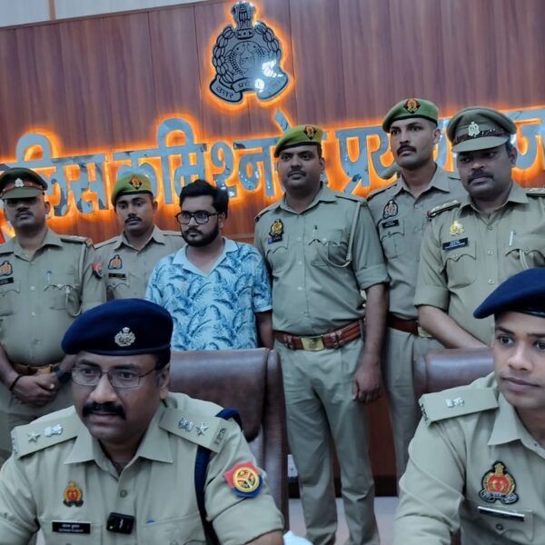डिजिटल अरेस्ट कर साइबर ठगी करने वाले अन्तर्राज्यीय गैंग का खुलासा कर साइबर क्राइम थाना प्रयागराज पुलिस द्वारा 01 अभियुक्त गिरफ्तार