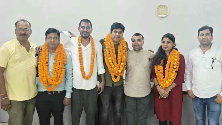 उत्तर प्रदेश लेखपाल संघ प्रयागराज के अध्यक्ष निर्वाचित हुए श्री प्रतीक पांडे